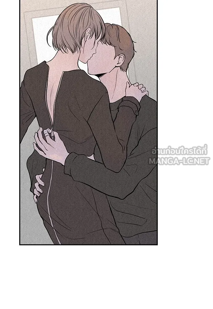 ถ่านไฟเราไม่เก่าเลย ตอนที่ 35 รูปที่ 33