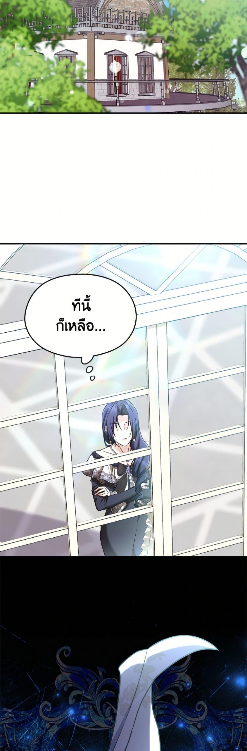 Manga-lc-com อ่านมังงะ อ่านการ์ตูน ออนไลน์ ฟรี I Don’t Want to Work! ตอนที่ 1 2 3 4 5 6 7 8 9 10 11 12 13 14 ฟรี ไม่มีโฆษณา Manga-lc - อ่าน มังงะ อ่าน การ์ตูน ออนไลน์ อ่านมังงะ ฟรี