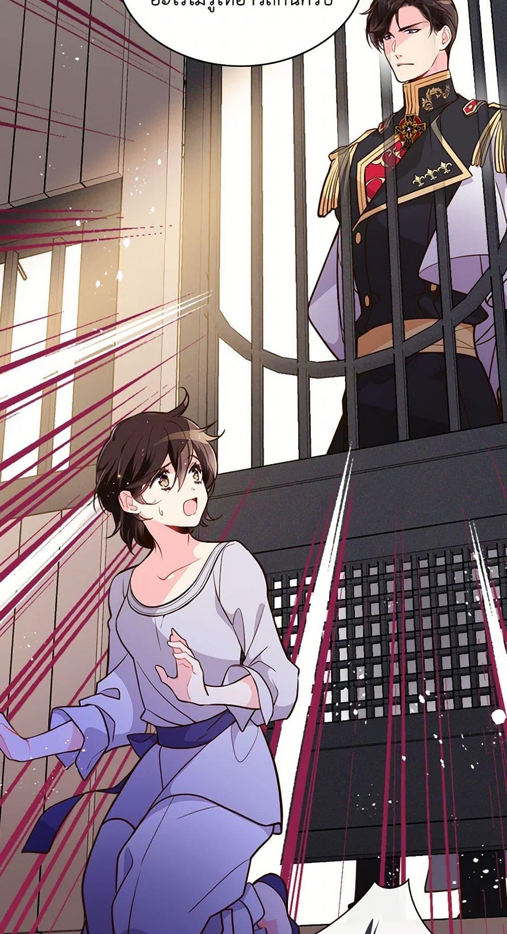 Manga-lc-com อ่านมังงะ อ่านการ์ตูน ออนไลน์ ฟรี Beatrice ตอนที่ 1 2 3 4 5 6 7 8 9 10 11 12 13 14 ฟรี ไม่มีโฆษณา Manga-lc - อ่าน มังงะ อ่าน การ์ตูน ออนไลน์ อ่านมังงะ ฟรี