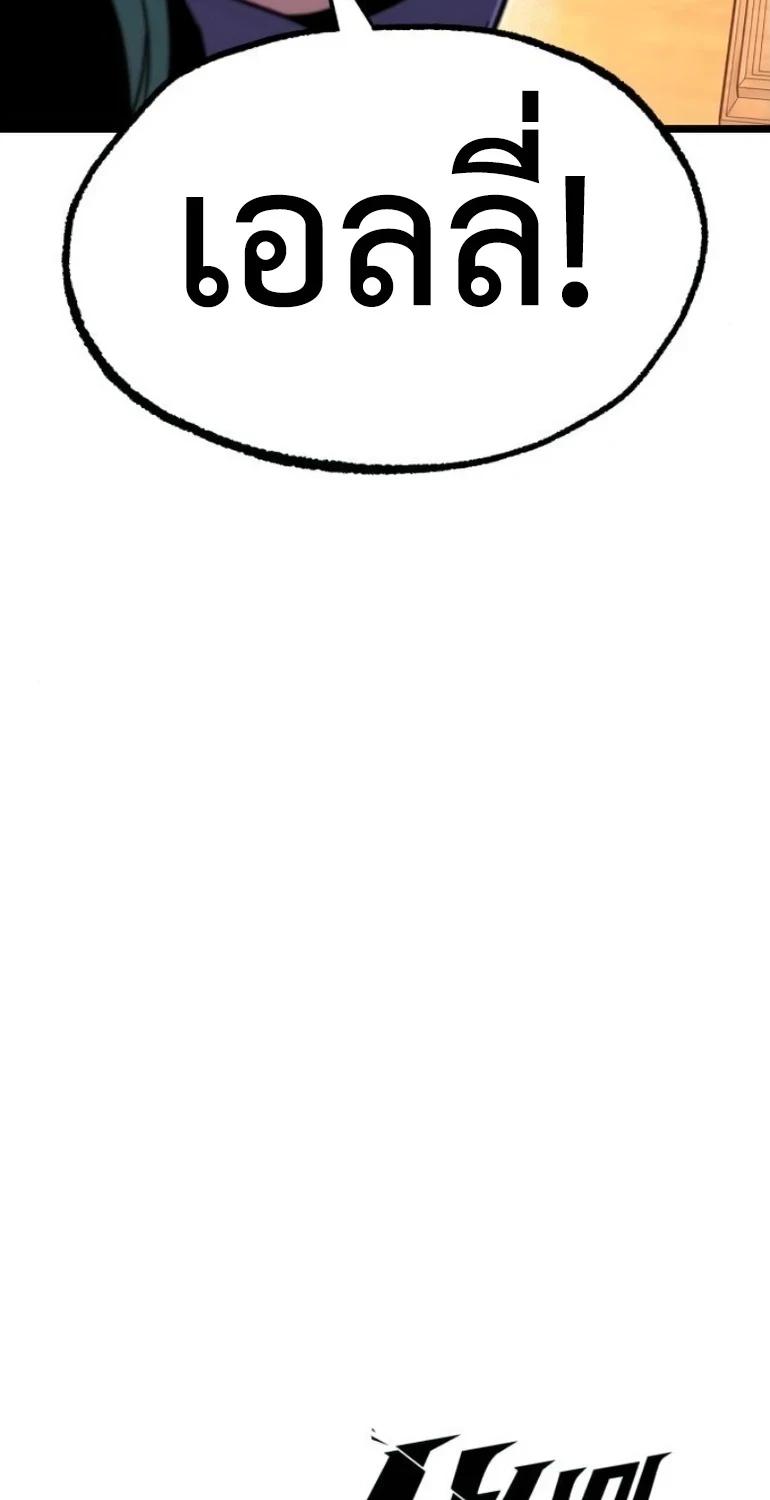 Manga-lc-com อ่านมังงะ อ่านการ์ตูน ออนไลน์ ฟรี I Took over The Academy With a Single Sashimi Knife ตอนที่ 1 2 3 4 5 6 7 8 9 10 11 12 13 14 ฟรี ไม่มีโฆษณา Manga-lc - อ่าน มังงะ อ่าน การ์ตูน ออนไลน์ อ่านมังงะ ฟรี