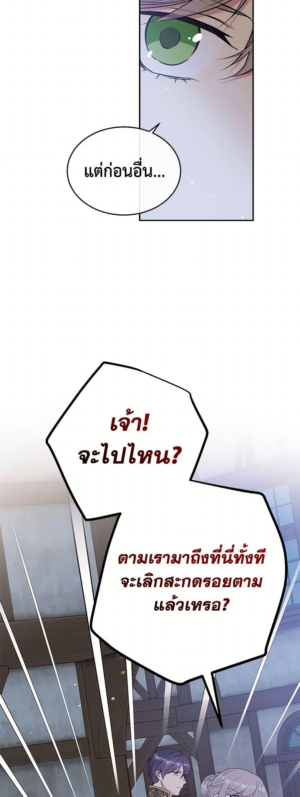 Manga-lc-com อ่านมังงะ อ่านการ์ตูน ออนไลน์ ฟรี My Goal is to Live a Long ตอนที่ 1 2 3 4 5 6 7 8 9 10 11 12 13 14 ฟรี ไม่มีโฆษณา Manga-lc - อ่าน มังงะ อ่าน การ์ตูน ออนไลน์ อ่านมังงะ ฟรี