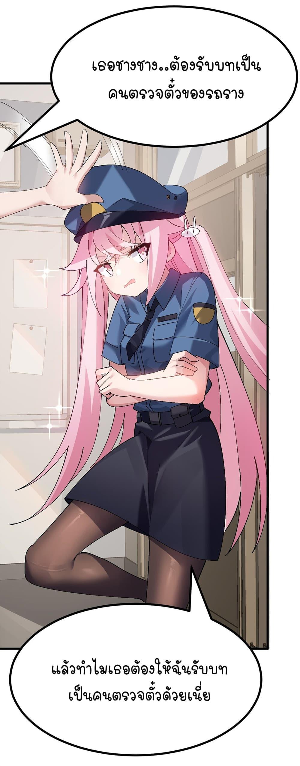 Manga-lc-com อ่านมังงะ อ่านการ์ตูน ออนไลน์ ฟรี The Best Project is to Make Butter ตอนที่ 1 2 3 4 5 6 7 8 9 10 11 12 13 14 ฟรี ไม่มีโฆษณา Manga-lc - อ่าน มังงะ อ่าน การ์ตูน ออนไลน์ อ่านมังงะ ฟรี