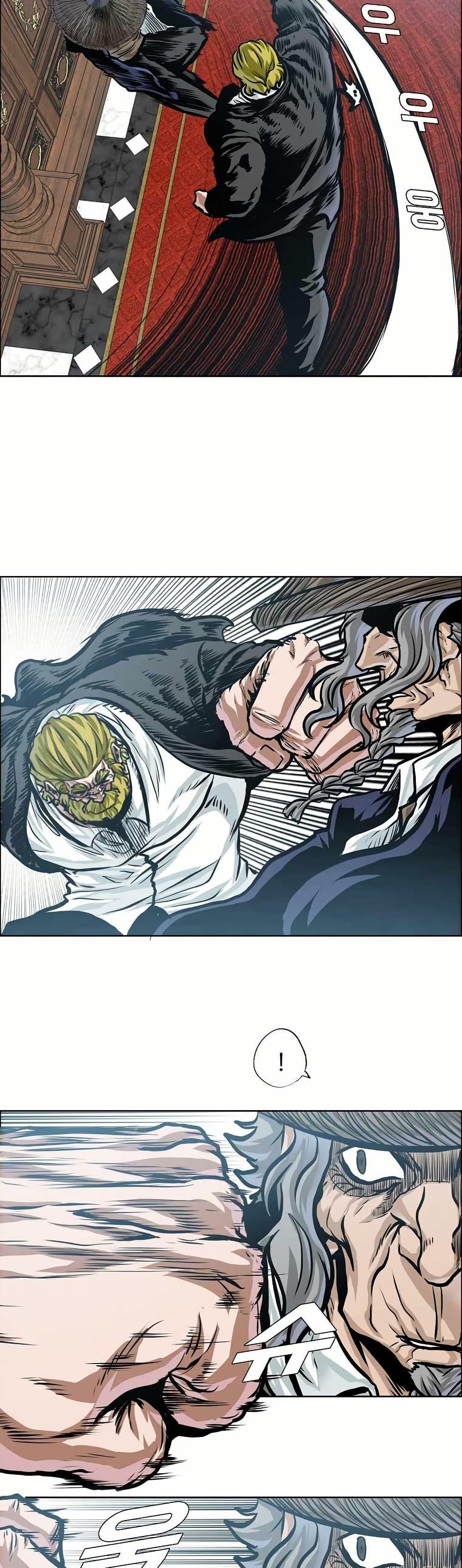 Manga-lc-com อ่านมังงะ อ่านการ์ตูน ออนไลน์ ฟรี Boss in School ตอนที่ 1 2 3 4 5 6 7 8 9 10 11 12 13 14 ฟรี ไม่มีโฆษณา Manga-lc - อ่าน มังงะ อ่าน การ์ตูน ออนไลน์ อ่านมังงะ ฟรี