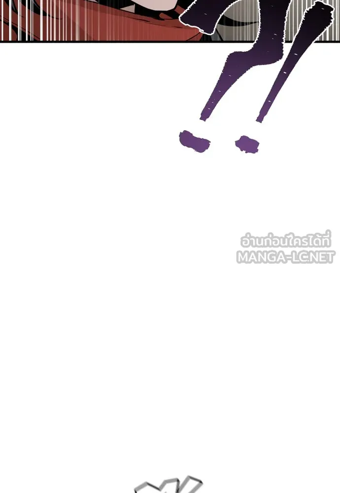 เส้นทางสู่เทพมาร ตอนที่ 19 รูปที่ 66