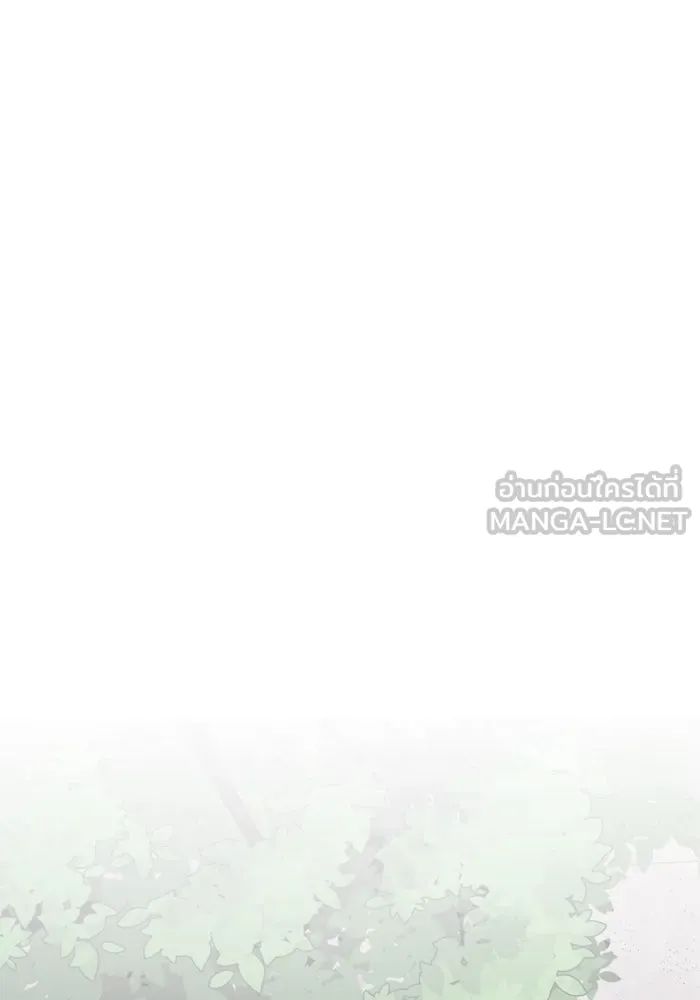 จริง ๆ แล้ว โอบารัมน่ะ… ตอนที่ 73 รูปที่ 30