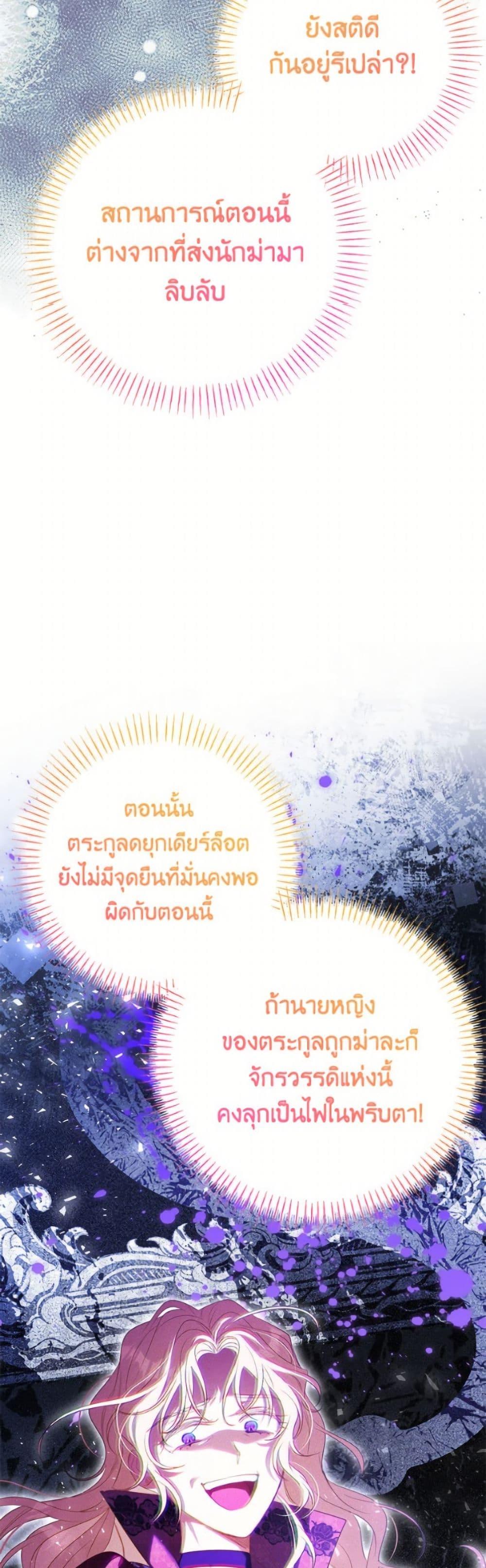 Manga-lc-com อ่านมังงะ อ่านการ์ตูน ออนไลน์ ฟรี I Thought You Were a Time-Limited Husband ตอนที่ 1 2 3 4 5 6 7 8 9 10 11 12 13 14 ฟรี ไม่มีโฆษณา Manga-lc - อ่าน มังงะ อ่าน การ์ตูน ออนไลน์ อ่านมังงะ ฟรี