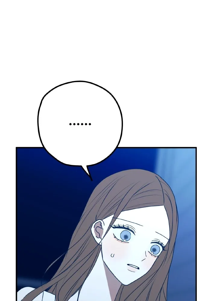 รักนี้ไม่มีรีไซเคิล ตอนที่ 94 รูปที่ 65