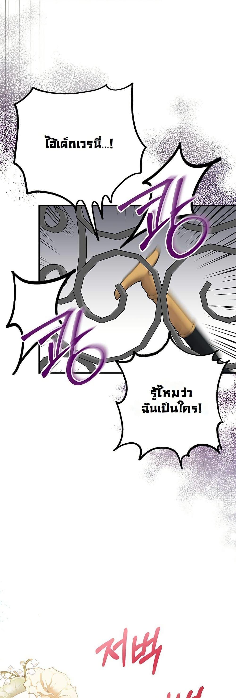 Manga-lc-com อ่านมังงะ อ่านการ์ตูน ออนไลน์ ฟรี I Need Sponsorship ตอนที่ 1 2 3 4 5 6 7 8 9 10 11 12 13 14 ฟรี ไม่มีโฆษณา Manga-lc - อ่าน มังงะ อ่าน การ์ตูน ออนไลน์ อ่านมังงะ ฟรี