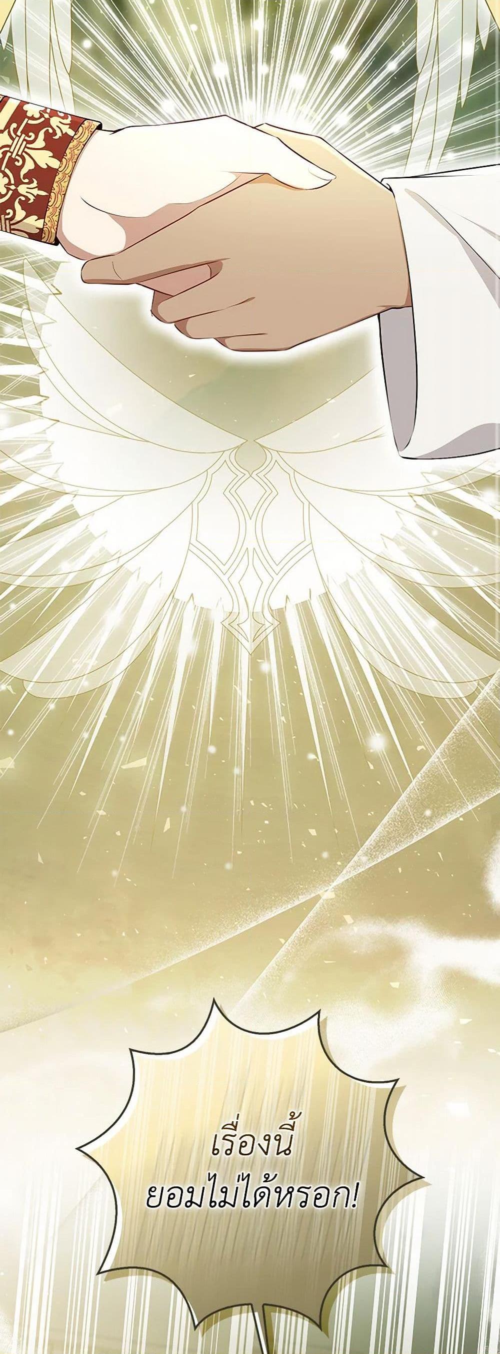 Manga-lc-com อ่านมังงะ อ่านการ์ตูน ออนไลน์ ฟรี Baby Squirrel Is Good at Everything ตอนที่ 1 2 3 4 5 6 7 8 9 10 11 12 13 14 ฟรี ไม่มีโฆษณา Manga-lc - อ่าน มังงะ อ่าน การ์ตูน ออนไลน์ อ่านมังงะ ฟรี