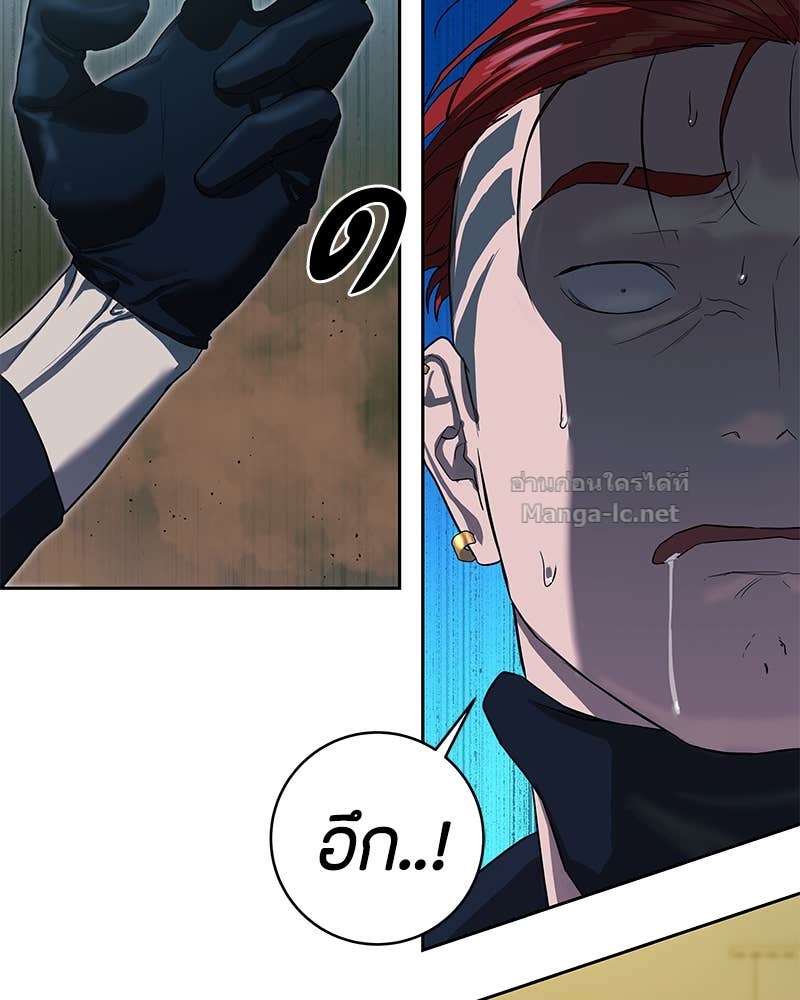 Doujin-Lc- อ่าน โดจิน มังฮวา เกาหลี ญี่ปุ่น จีน แปลไทย ข้าราชการพิเศษ ตอนที่ 1 2 3 4 5 6 7 8 9 10 11 12 13 14 ฟรี ไม่มีโฆษณา อ่าน โดจิน Manhwa เกาหลี ญี่ปุ่น จีน เรามีครบ คัดมาให้เน้นๆ โดจิน 18+ รับประกันความฟินโดย Doujin Lc