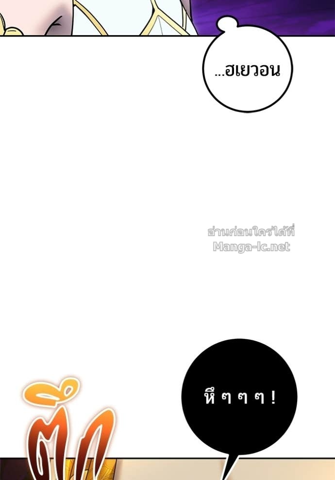 Doujin-Lc- อ่าน โดจิน มังฮวา เกาหลี ญี่ปุ่น จีน แปลไทย แกร่งเกินผู้กล้า แต่ซ่าไม่ได้ ตอนที่ 1 2 3 4 5 6 7 8 9 10 11 12 13 14 ฟรี ไม่มีโฆษณา อ่าน โดจิน Manhwa เกาหลี ญี่ปุ่น จีน เรามีครบ คัดมาให้เน้นๆ โดจิน 18+ รับประกันความฟินโดย Doujin Lc