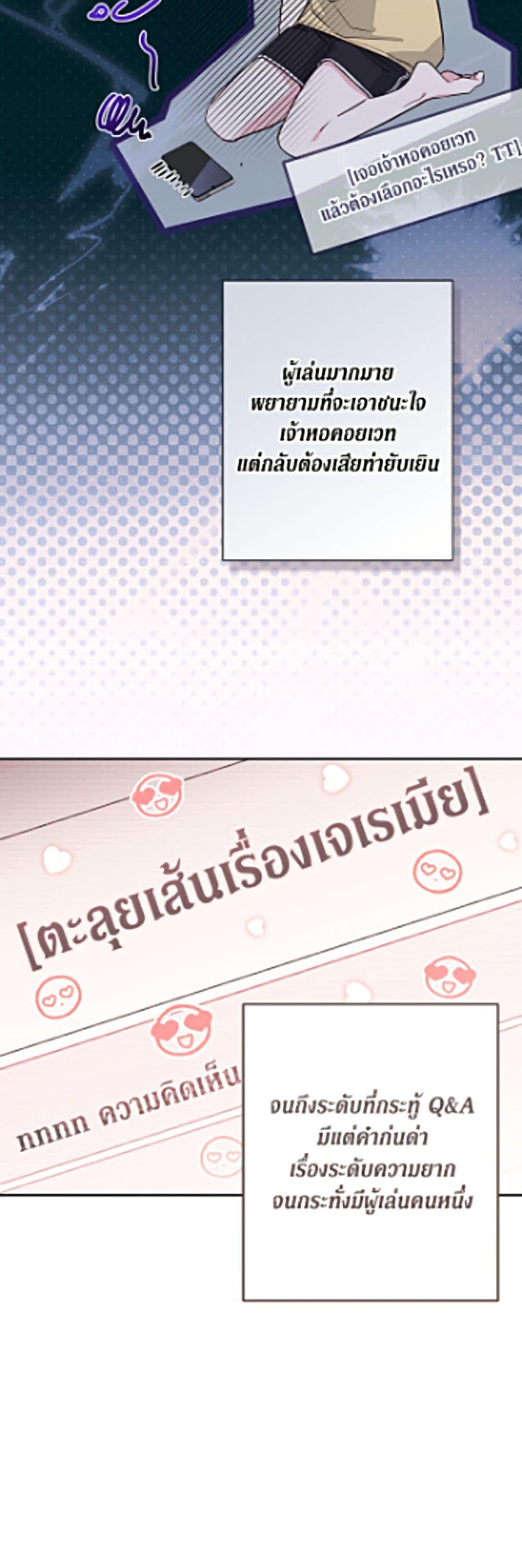 Manga-lc-com อ่านมังงะ อ่านการ์ตูน ออนไลน์ ฟรี No Place for the Fake Princess ตอนที่ 1 2 3 4 5 6 7 8 9 10 11 12 13 14 ฟรี ไม่มีโฆษณา Manga-lc - อ่าน มังงะ อ่าน การ์ตูน ออนไลน์ อ่านมังงะ ฟรี