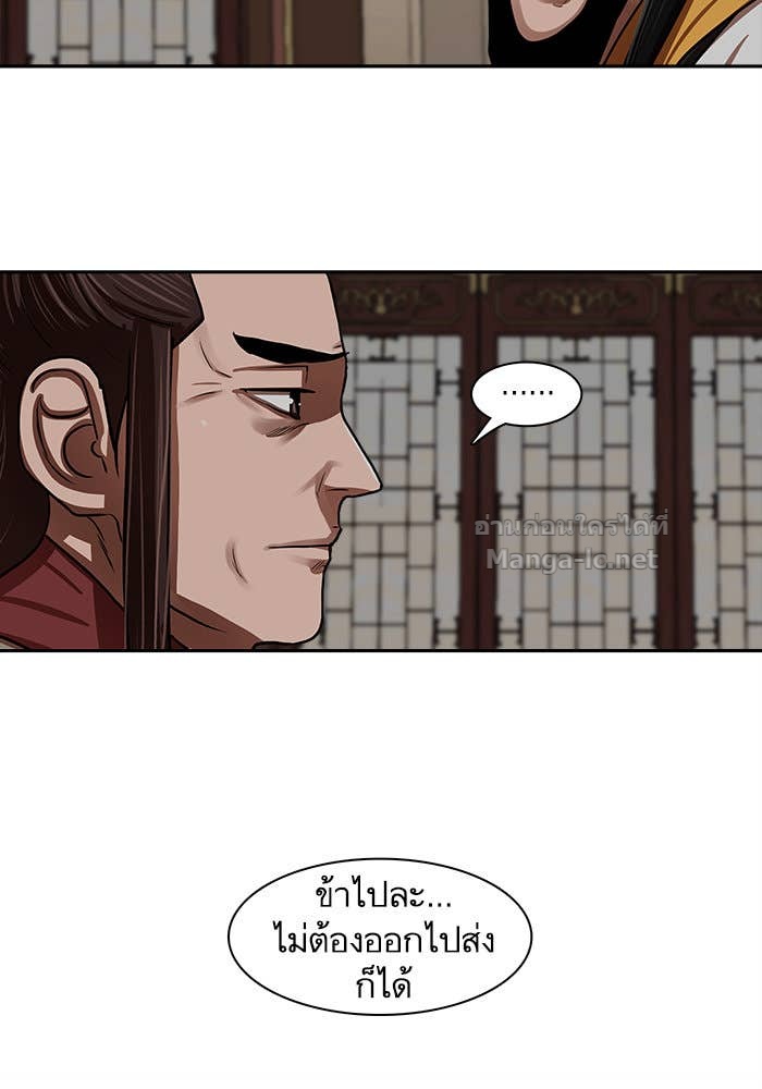 Doujin-Lc- อ่าน โดจิน มังฮวา เกาหลี ญี่ปุ่น จีน แปลไทย องครักษ์แห่งอัครสกุลจาง ตอนที่ 1 2 3 4 5 6 7 8 9 10 11 12 13 14 ฟรี ไม่มีโฆษณา อ่าน โดจิน Manhwa เกาหลี ญี่ปุ่น จีน เรามีครบ คัดมาให้เน้นๆ โดจิน 18+ รับประกันความฟินโดย Doujin Lc