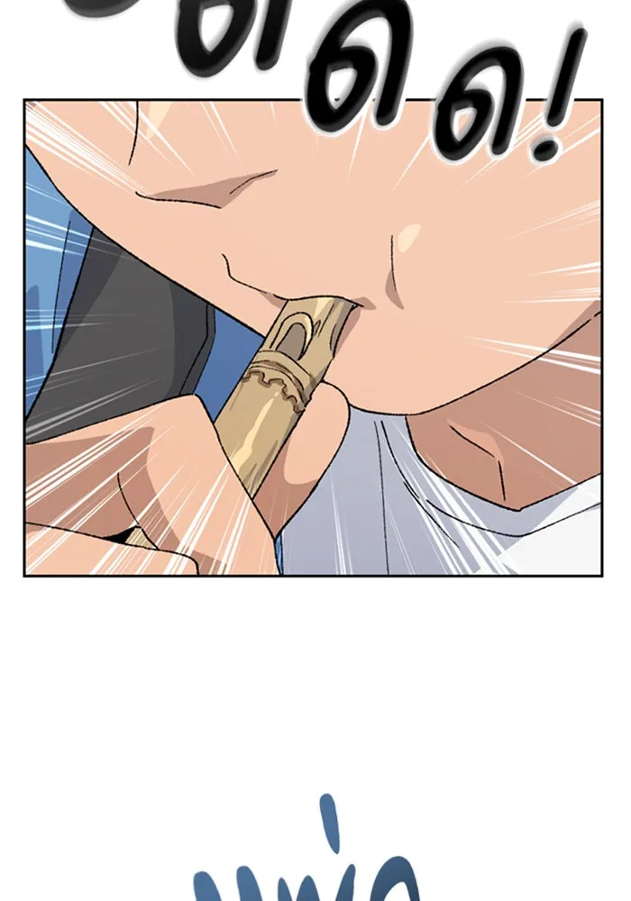 ตั้งแคมป์ฮีลใจในต่างโลก ตอนที่ 39 รูปที่ 65