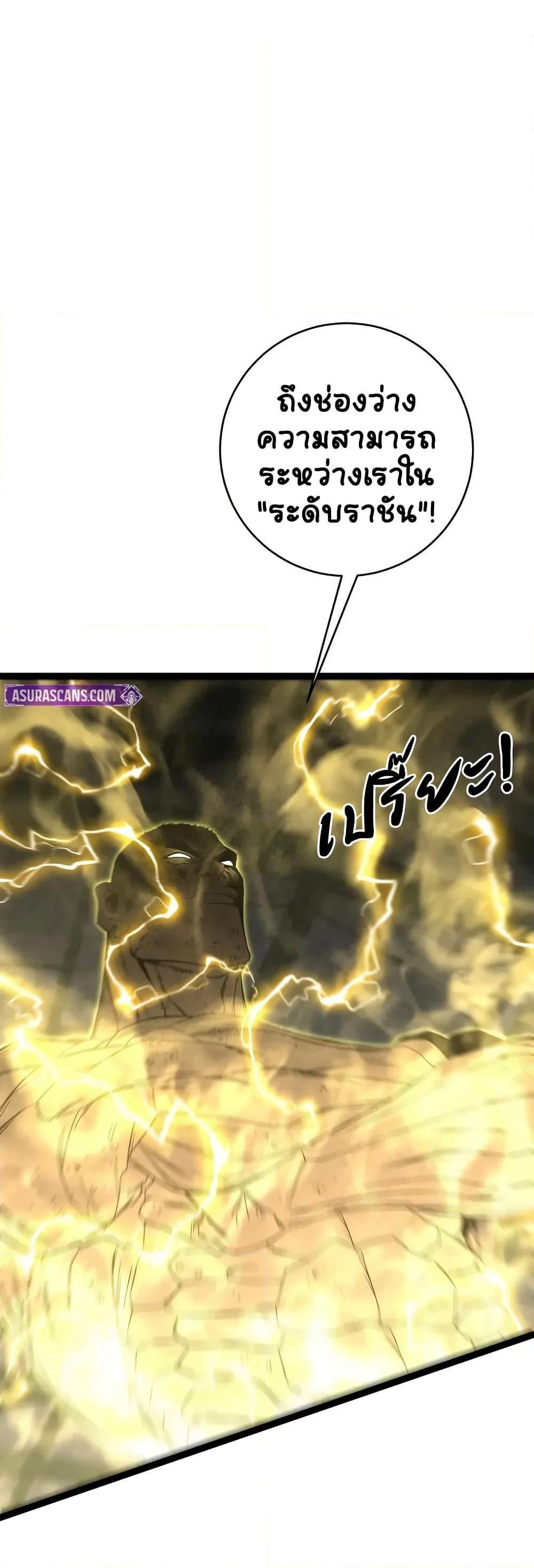 Manga-lc-com อ่านมังงะ อ่านการ์ตูน ออนไลน์ ฟรี Your Talent is Mine ตอนที่ 1 2 3 4 5 6 7 8 9 10 11 12 13 14 ฟรี ไม่มีโฆษณา Manga-lc - อ่าน มังงะ อ่าน การ์ตูน ออนไลน์ อ่านมังงะ ฟรี