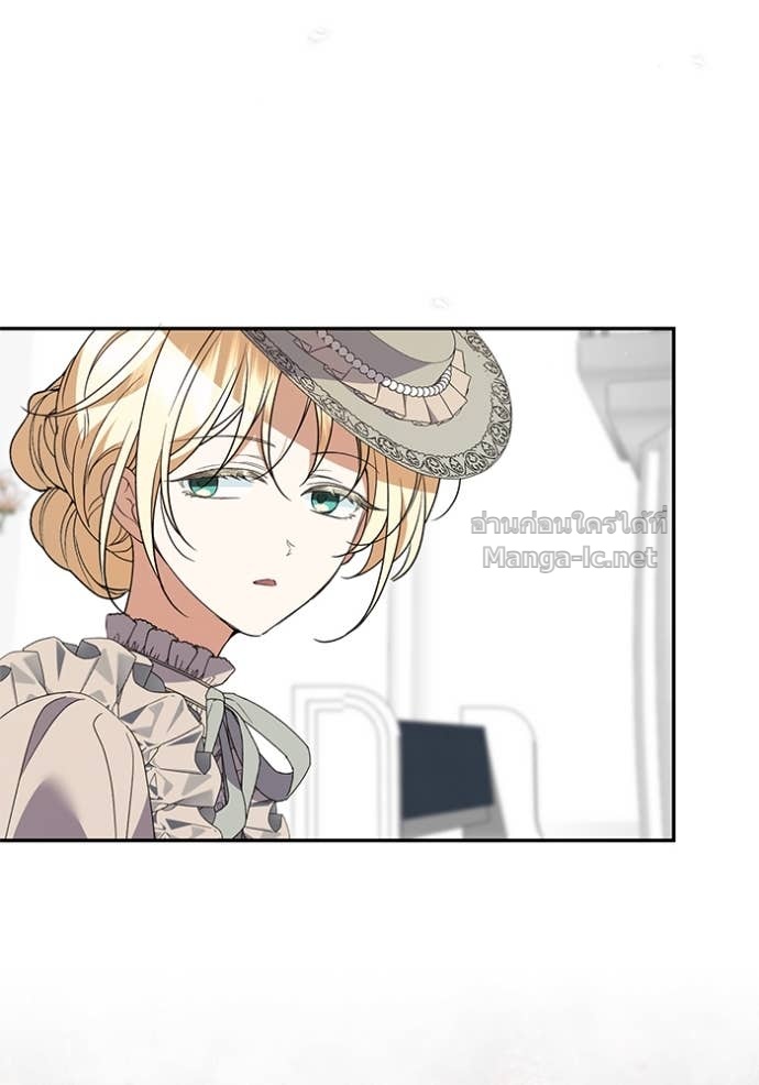 Doujin-Lc- อ่าน โดจิน มังฮวา เกาหลี ญี่ปุ่น จีน แปลไทย คิดว่าการบิดเบือนต้นฉบับ มันทำได้ง่าย ๆ หรือไง ตอนที่ 1 2 3 4 5 6 7 8 9 10 11 12 13 14 ฟรี ไม่มีโฆษณา อ่าน โดจิน Manhwa เกาหลี ญี่ปุ่น จีน เรามีครบ คัดมาให้เน้นๆ โดจิน 18+ รับประกันความฟินโดย Doujin Lc