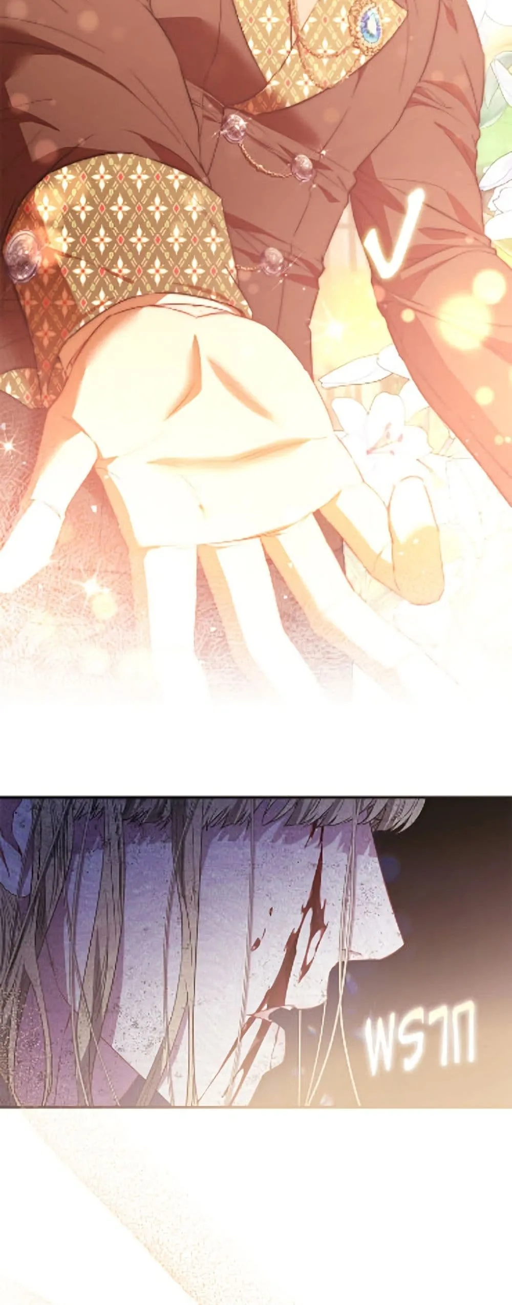 Manga-lc-com อ่านมังงะ อ่านการ์ตูน ออนไลน์ ฟรี I’m the Princess of All ตอนที่ 1 2 3 4 5 6 7 8 9 10 11 12 13 14 ฟรี ไม่มีโฆษณา Manga-lc - อ่าน มังงะ อ่าน การ์ตูน ออนไลน์ อ่านมังงะ ฟรี
