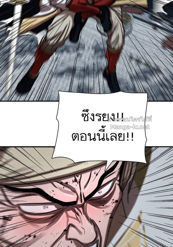 Doujin-Lc- อ่าน โดจิน มังฮวา เกาหลี ญี่ปุ่น จีน แปลไทย องครักษ์แห่งอัครสกุลจาง ตอนที่ 1 2 3 4 5 6 7 8 9 10 11 12 13 14 ฟรี ไม่มีโฆษณา อ่าน โดจิน Manhwa เกาหลี ญี่ปุ่น จีน เรามีครบ คัดมาให้เน้นๆ โดจิน 18+ รับประกันความฟินโดย Doujin Lc