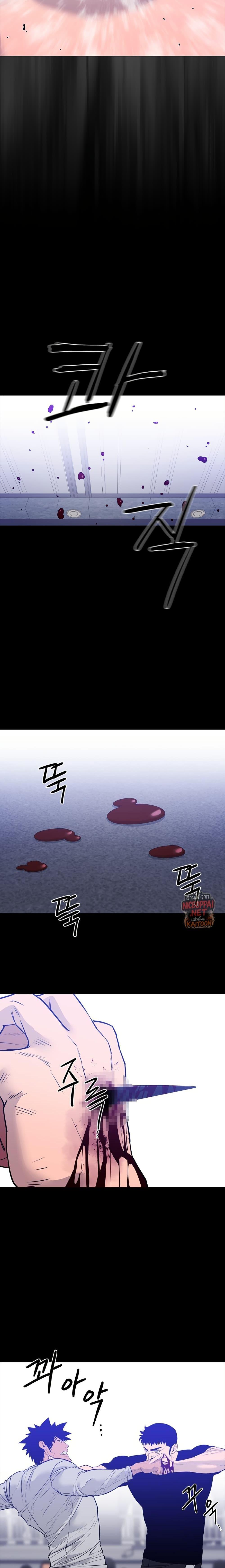 Manga-lc-com อ่านมังงะ อ่านการ์ตูน ออนไลน์ ฟรี VS ตอนที่ 1 2 3 4 5 6 7 8 9 10 11 12 13 14 ฟรี ไม่มีโฆษณา Manga-lc - อ่าน มังงะ อ่าน การ์ตูน ออนไลน์ อ่านมังงะ ฟรี