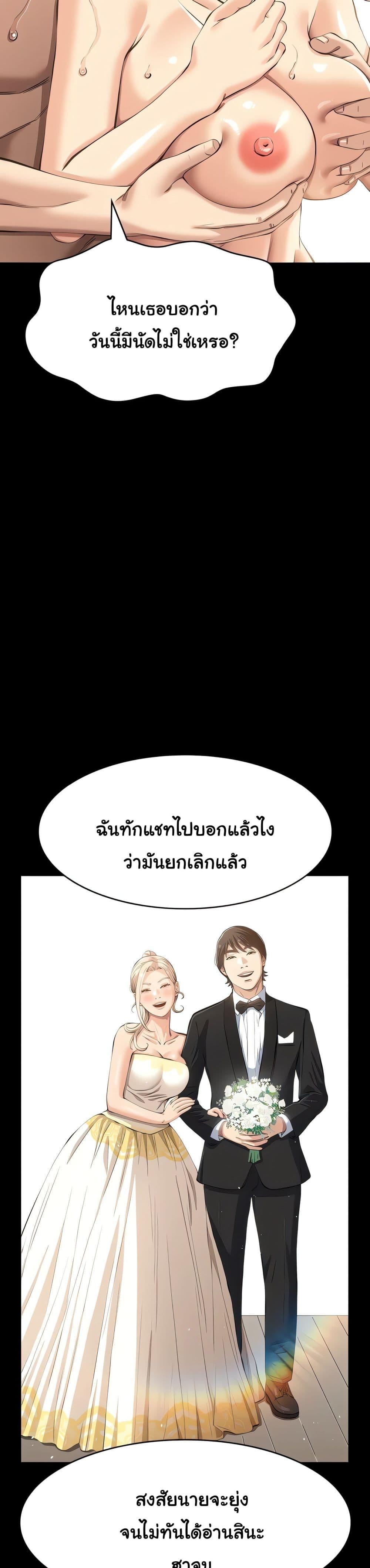Doujin-Lc- อ่าน โดจิน มังฮวา เกาหลี ญี่ปุ่น จีน แปลไทย Resume ตอนที่ 1 2 3 4 5 6 7 8 9 10 11 12 13 14 ฟรี ไม่มีโฆษณา อ่าน โดจิน Manhwa เกาหลี ญี่ปุ่น จีน เรามีครบ คัดมาให้เน้นๆ โดจิน 18+ รับประกันความฟินโดย  Doujin Lc