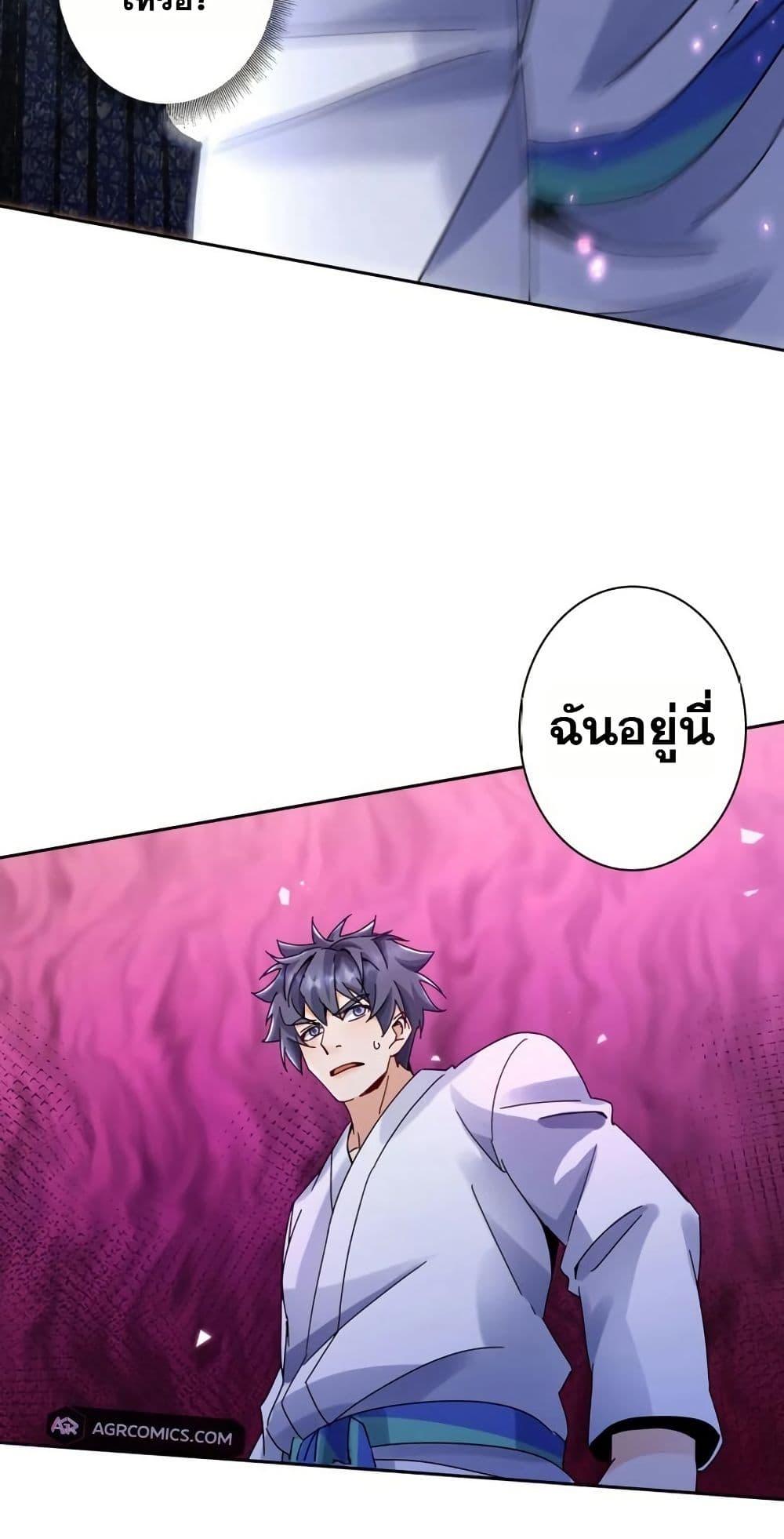 Manga-lc-com อ่านมังงะ อ่านการ์ตูน ออนไลน์ ฟรี Aiming for Maximal Level in a Post-Apocalyptic World ตอนที่ 1 2 3 4 5 6 7 8 9 10 11 12 13 14 ฟรี ไม่มีโฆษณา Manga-lc - อ่าน มังงะ อ่าน การ์ตูน ออนไลน์ อ่านมังงะ ฟรี