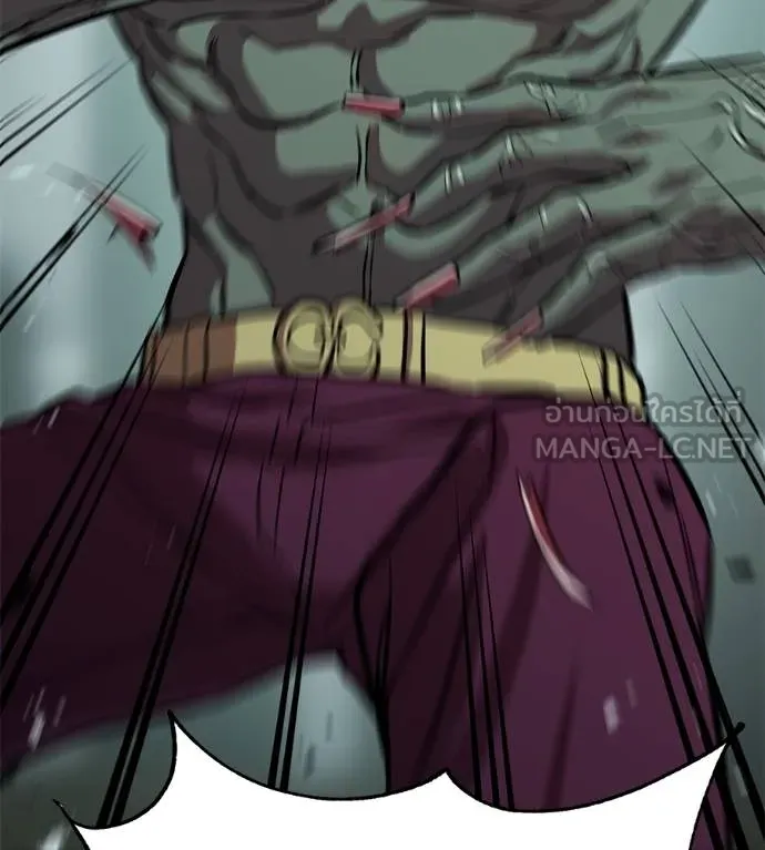 เรียกฉันว่าพระเจ้า ตอนที่ 25 รูปที่ 129