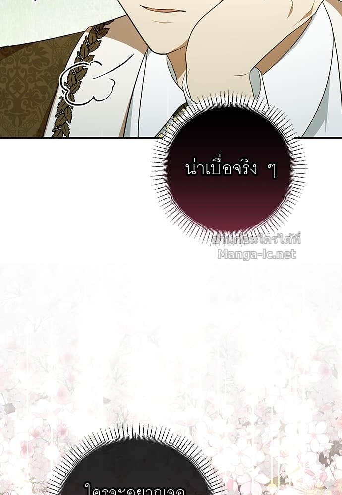 Doujin-Lc- อ่าน โดจิน มังฮวา เกาหลี ญี่ปุ่น จีน แปลไทย อยากได้ ก็เอาไป ตอนที่ 1 2 3 4 5 6 7 8 9 10 11 12 13 14 ฟรี ไม่มีโฆษณา อ่าน โดจิน Manhwa เกาหลี ญี่ปุ่น จีน เรามีครบ คัดมาให้เน้นๆ โดจิน 18+ รับประกันความฟินโดย Doujin Lc