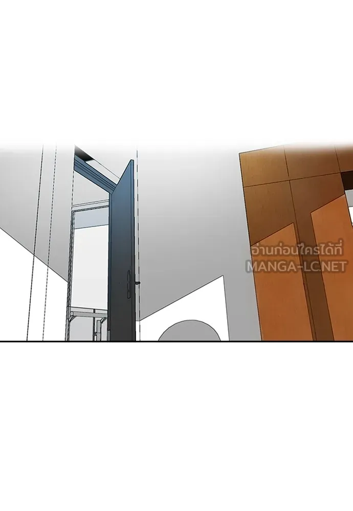 ปั่นสู้ฝันbrWind Breaker ตอนที่ 88 รูปที่ 12