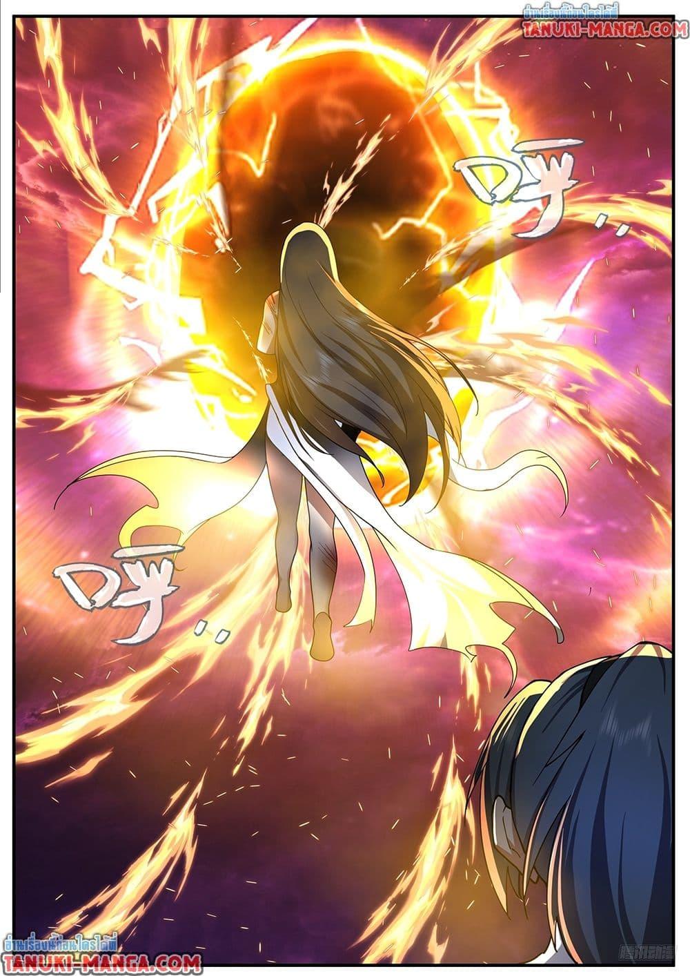 Manga-lc-com อ่านมังงะ อ่านการ์ตูน ออนไลน์ ฟรี Martial Peak เทพยุทธ์เหนือโลก ตอนที่ 1 2 3 4 5 6 7 8 9 10 11 12 13 14 ฟรี ไม่มีโฆษณา Manga-lc - อ่าน มังงะ อ่าน การ์ตูน ออนไลน์ อ่านมังงะ ฟรี