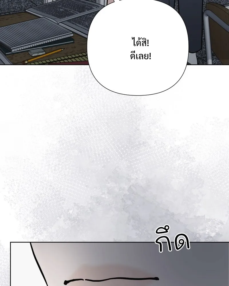 รักนี้ไม่ต้องมีเซนส์ ตอนที่ 64 รูปที่ 37