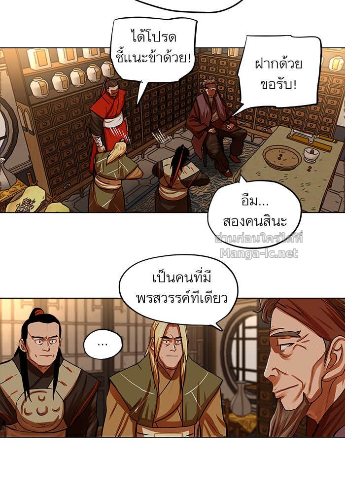 Doujin-Lc- อ่าน โดจิน มังฮวา เกาหลี ญี่ปุ่น จีน แปลไทย องครักษ์แห่งอัครสกุลจาง ตอนที่ 1 2 3 4 5 6 7 8 9 10 11 12 13 14 ฟรี ไม่มีโฆษณา อ่าน โดจิน Manhwa เกาหลี ญี่ปุ่น จีน เรามีครบ คัดมาให้เน้นๆ โดจิน 18+ รับประกันความฟินโดย Doujin Lc