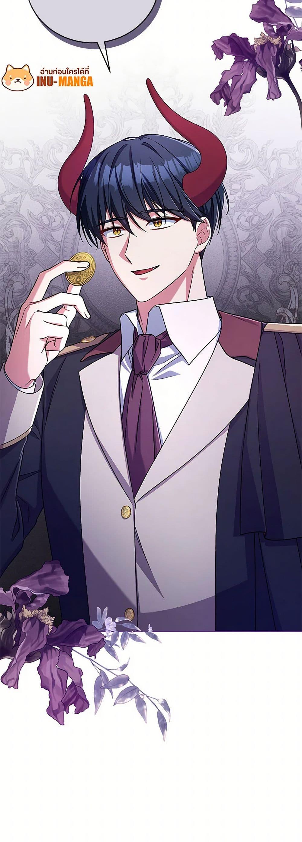 Manga-lc-com อ่านมังงะ อ่านการ์ตูน ออนไลน์ ฟรี Demon King’s Doll Butler ตอนที่ 1 2 3 4 5 6 7 8 9 10 11 12 13 14 ฟรี ไม่มีโฆษณา Manga-lc - อ่าน มังงะ อ่าน การ์ตูน ออนไลน์ อ่านมังงะ ฟรี