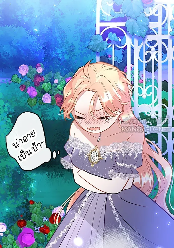 คุณหนูย้อนเวลามาเป็นอัศวิน ตอนที่ 19 รูปที่ 87