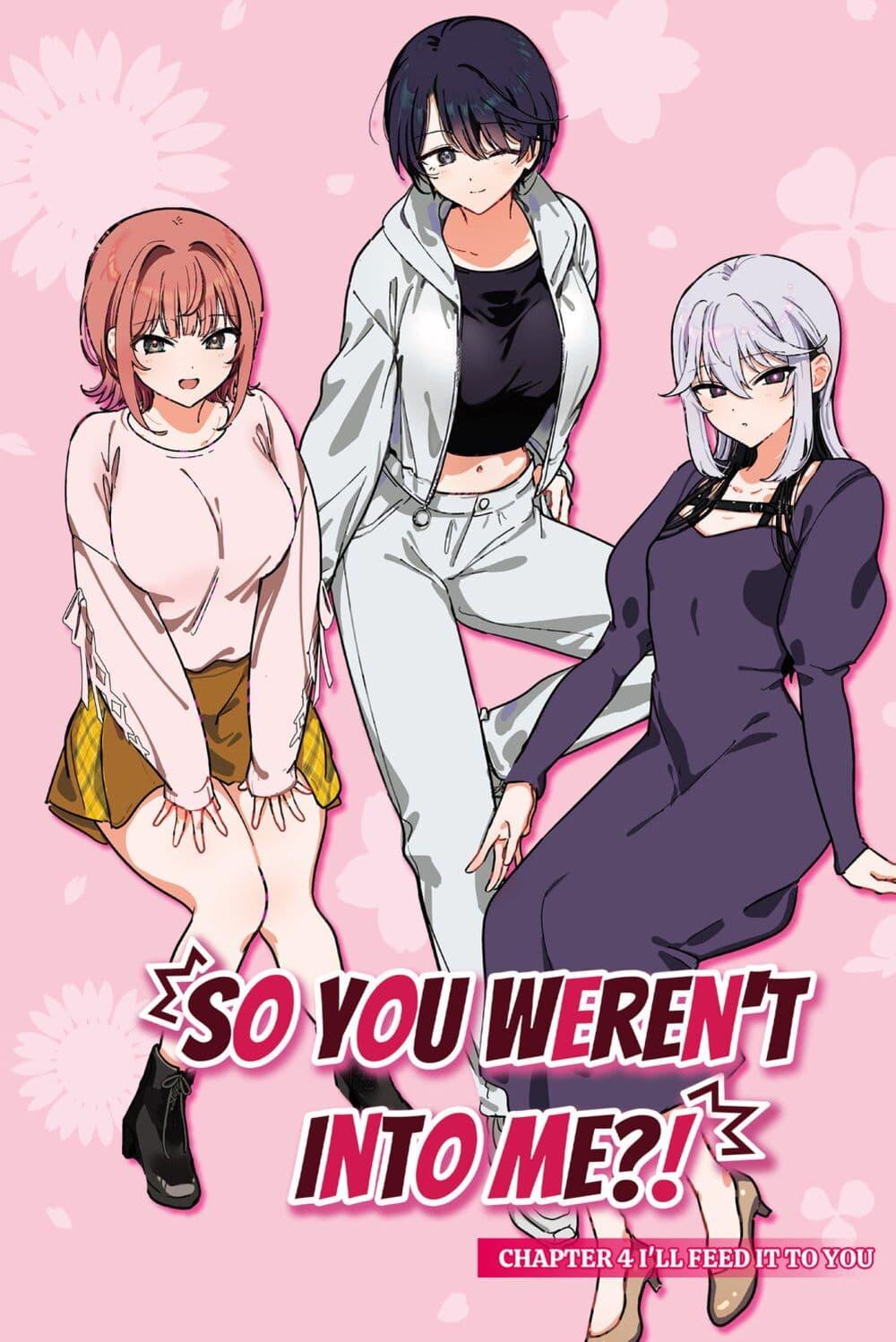 Manga-lc-com อ่านมังงะ อ่านการ์ตูน ออนไลน์ ฟรี Watashi no Koto Suki ja Nakatta no ka yo! ตอนที่ 1 2 3 4 5 6 7 8 9 10 11 12 13 14 ฟรี ไม่มีโฆษณา Manga-lc - อ่าน มังงะ อ่าน การ์ตูน ออนไลน์ อ่านมังงะ ฟรี