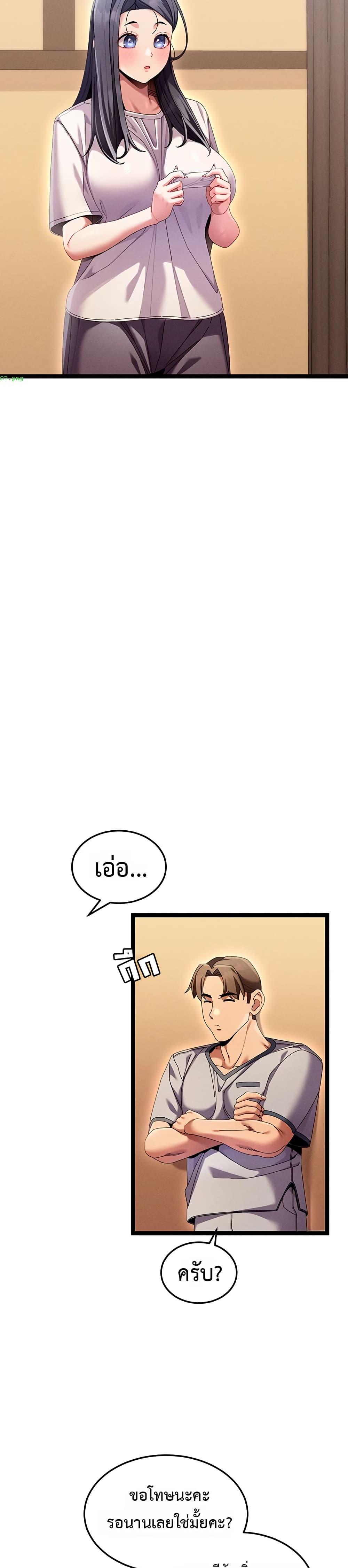 Doujin-Lc- อ่าน โดจิน มังฮวา เกาหลี ญี่ปุ่น จีน แปลไทย New City Massage ตอนที่ 1 2 3 4 5 6 7 8 9 10 11 12 13 14 ฟรี ไม่มีโฆษณา อ่าน โดจิน Manhwa เกาหลี ญี่ปุ่น จีน เรามีครบ คัดมาให้เน้นๆ โดจิน 18+ รับประกันความฟินโดย  Doujin Lc