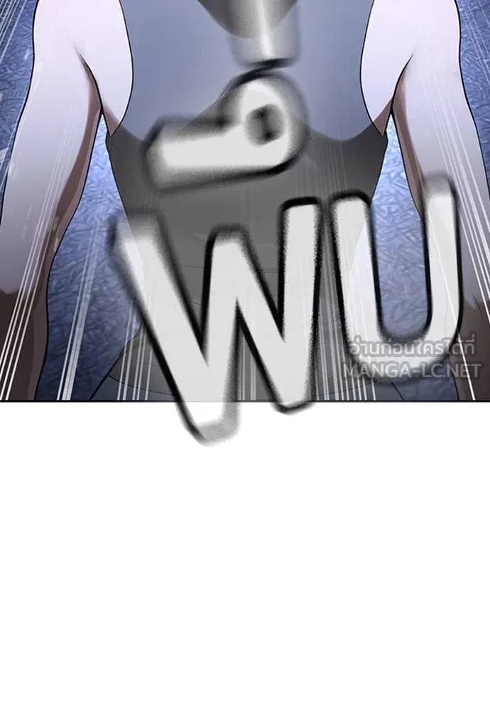 ทางหลุดพ้นของ ตอนที่ 35 รูปที่ 91