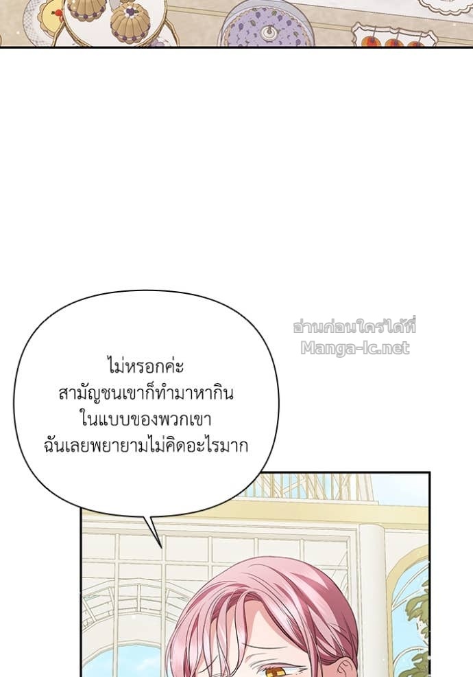 Doujin-Lc- อ่าน โดจิน มังฮวา เกาหลี ญี่ปุ่น จีน แปลไทย คิดว่าการบิดเบือนต้นฉบับ มันทำได้ง่าย ๆ หรือไง ตอนที่ 1 2 3 4 5 6 7 8 9 10 11 12 13 14 ฟรี ไม่มีโฆษณา อ่าน โดจิน Manhwa เกาหลี ญี่ปุ่น จีน เรามีครบ คัดมาให้เน้นๆ โดจิน 18+ รับประกันความฟินโดย Doujin Lc