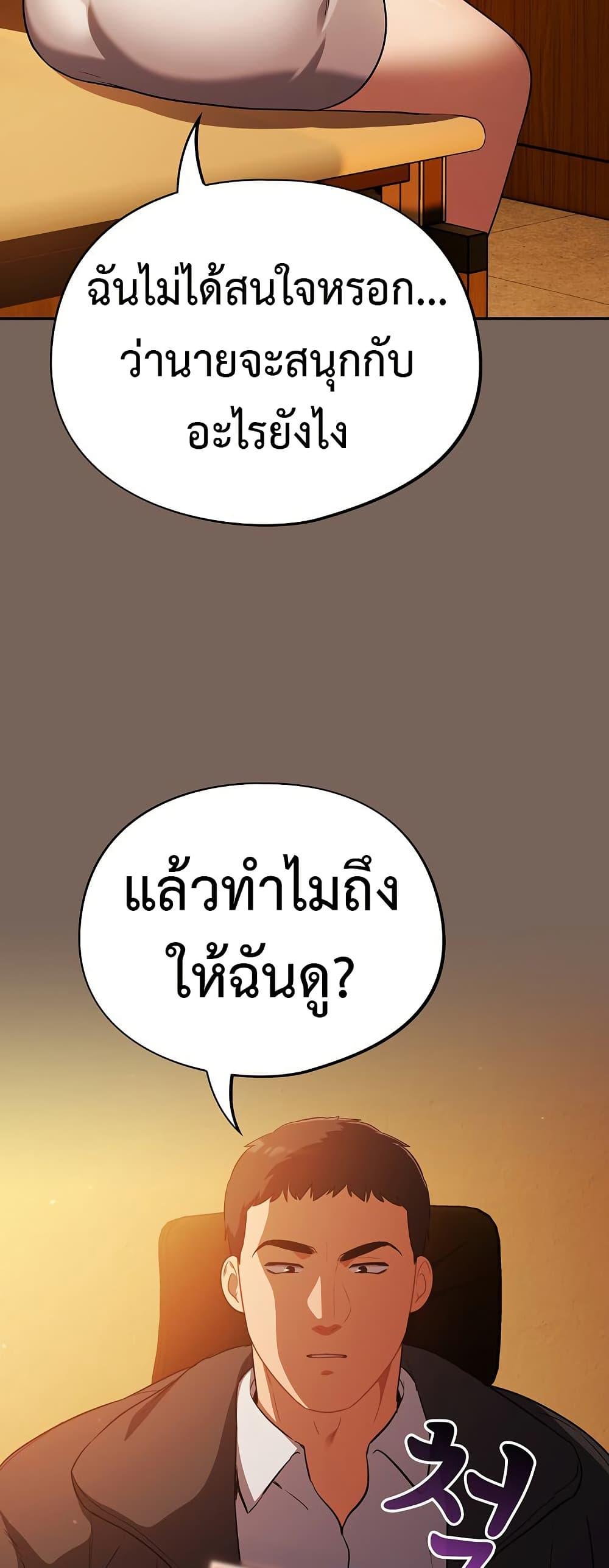 Doujin-Lc- อ่าน โดจิน มังฮวา เกาหลี ญี่ปุ่น จีน แปลไทย Idiot Virus ตอนที่ 1 2 3 4 5 6 7 8 9 10 11 12 13 14 ฟรี ไม่มีโฆษณา อ่าน โดจิน Manhwa เกาหลี ญี่ปุ่น จีน เรามีครบ คัดมาให้เน้นๆ โดจิน 18+ รับประกันความฟินโดย  Doujin Lc
