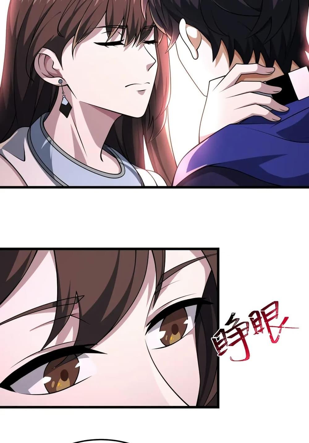 Manga-lc-com อ่านมังงะ อ่านการ์ตูน ออนไลน์ ฟรี I Rely On Cheat To Hunt Gods ตอนที่ 1 2 3 4 5 6 7 8 9 10 11 12 13 14 ฟรี ไม่มีโฆษณา Manga-lc - อ่าน มังงะ อ่าน การ์ตูน ออนไลน์ อ่านมังงะ ฟรี