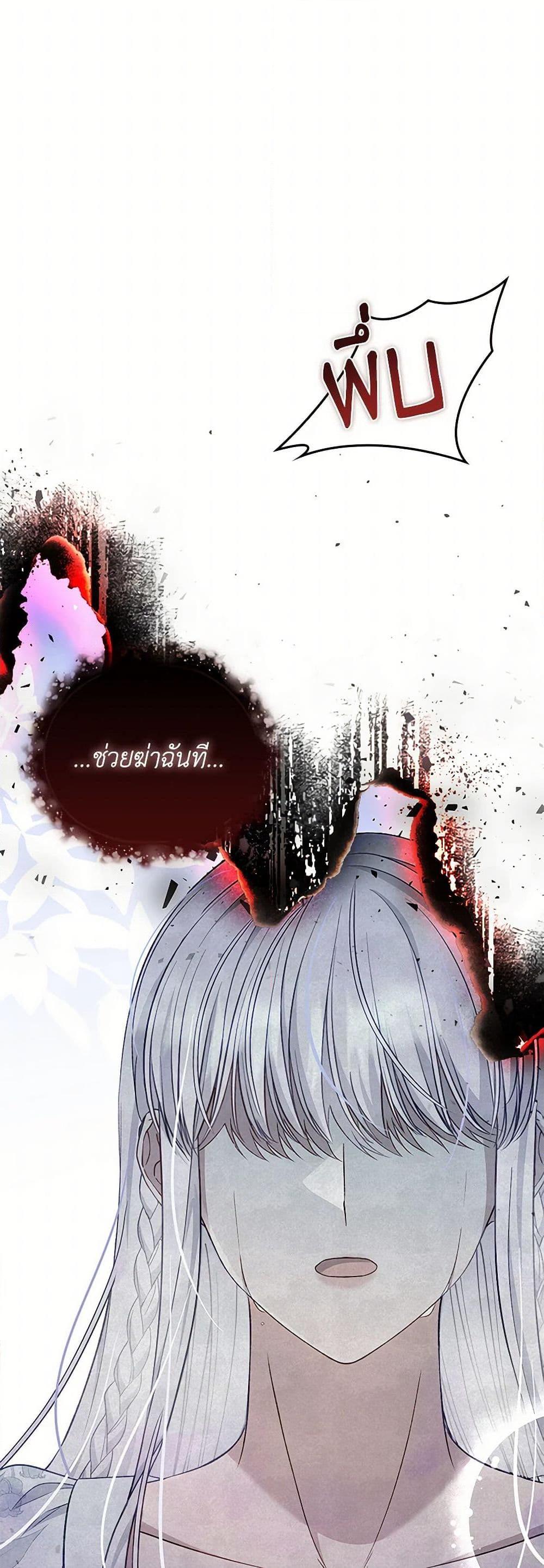 Manga-lc-com อ่านมังงะ อ่านการ์ตูน ออนไลน์ ฟรี Fakes Don’t Want To Be Real ตอนที่ 1 2 3 4 5 6 7 8 9 10 11 12 13 14 ฟรี ไม่มีโฆษณา Manga-lc - อ่าน มังงะ อ่าน การ์ตูน ออนไลน์ อ่านมังงะ ฟรี