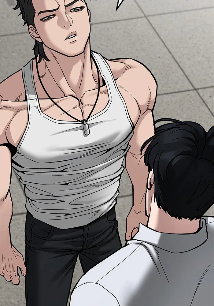 เลวฟาดเลว ตอนที่ 80 รูปที่ 101