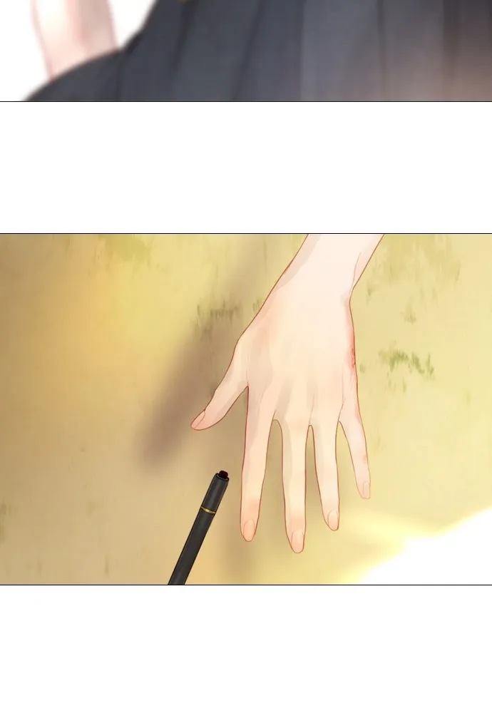 ถ้าไม่ร้อง ก็จงอ้อนวอนซะ ตอนที่ 10 รูปที่ 88