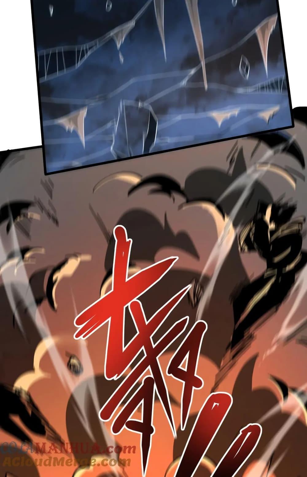 Manga-lc-com อ่านมังงะ อ่านการ์ตูน ออนไลน์ ฟรี I Rely On Cheat To Hunt Gods ตอนที่ 1 2 3 4 5 6 7 8 9 10 11 12 13 14 ฟรี ไม่มีโฆษณา Manga-lc - อ่าน มังงะ อ่าน การ์ตูน ออนไลน์ อ่านมังงะ ฟรี