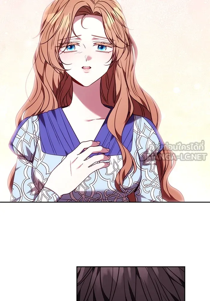 ย้อนเวลาพลิกชะตาทายาท ตอนที่ 42 รูปที่ 18