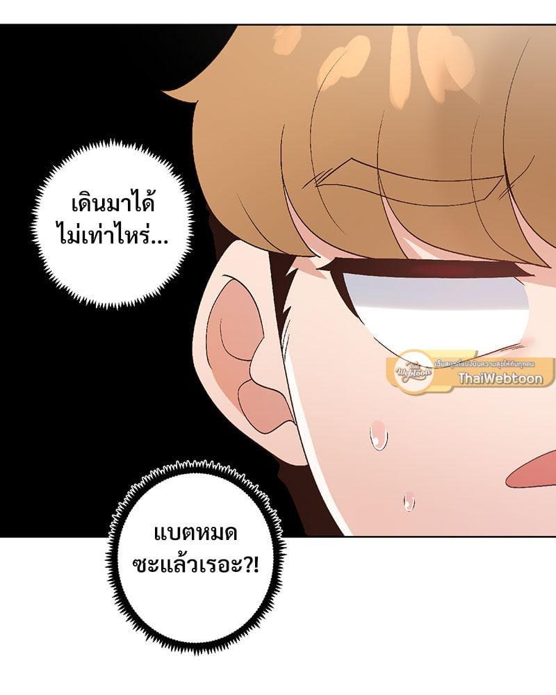 Doujin-Lc- อ่าน โดจิน มังฮวา เกาหลี ญี่ปุ่น จีน แปลไทย Family with Benefits ตอนที่ 1 2 3 4 5 6 7 8 9 10 11 12 13 14 ฟรี ไม่มีโฆษณา อ่าน โดจิน Manhwa เกาหลี ญี่ปุ่น จีน เรามีครบ คัดมาให้เน้นๆ โดจิน 18+ รับประกันความฟินโดย  Doujin Lc