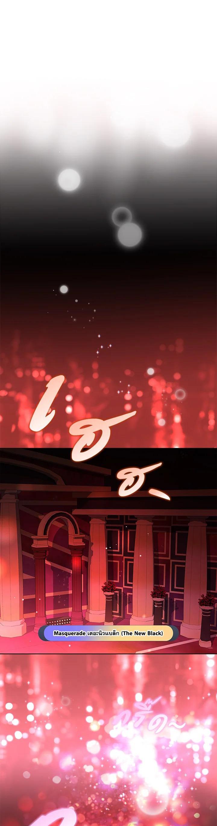 Manga-lc-com อ่านมังงะ อ่านการ์ตูน ออนไลน์ ฟรี In This Life, the Greatest Star in the Universe ตอนที่ 1 2 3 4 5 6 7 8 9 10 11 12 13 14 ฟรี ไม่มีโฆษณา Manga-lc - อ่าน มังงะ อ่าน การ์ตูน ออนไลน์ อ่านมังงะ ฟรี