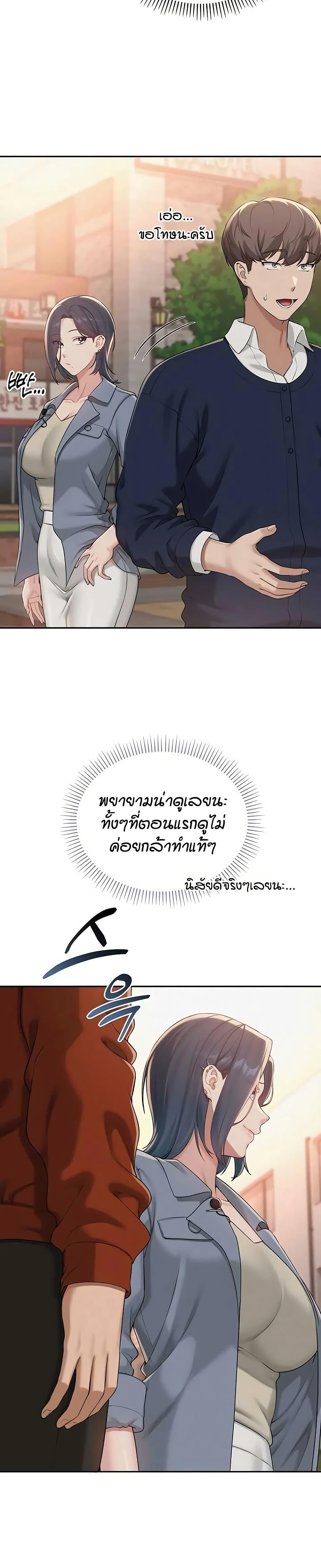 Doujin-Lc- อ่าน โดจิน มังฮวา เกาหลี ญี่ปุ่น จีน แปลไทย College Hot Girlfriends ตอนที่ 1 2 3 4 5 6 7 8 9 10 11 12 13 14 ฟรี ไม่มีโฆษณา อ่าน โดจิน Manhwa เกาหลี ญี่ปุ่น จีน เรามีครบ คัดมาให้เน้นๆ โดจิน 18+ รับประกันความฟินโดย  Doujin Lc