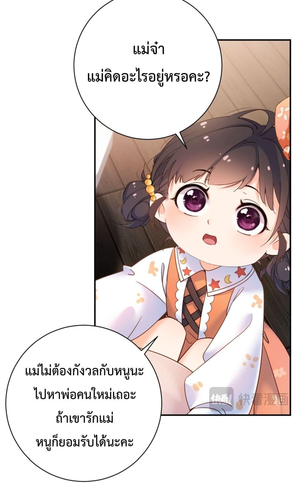 Manga-lc-com อ่านมังงะ อ่านการ์ตูน ออนไลน์ ฟรี IGotACuteKi ตอนที่ 1 2 3 4 5 6 7 8 9 10 11 12 13 14 ฟรี ไม่มีโฆษณา Manga-lc - อ่าน มังงะ อ่าน การ์ตูน ออนไลน์ อ่านมังงะ ฟรี