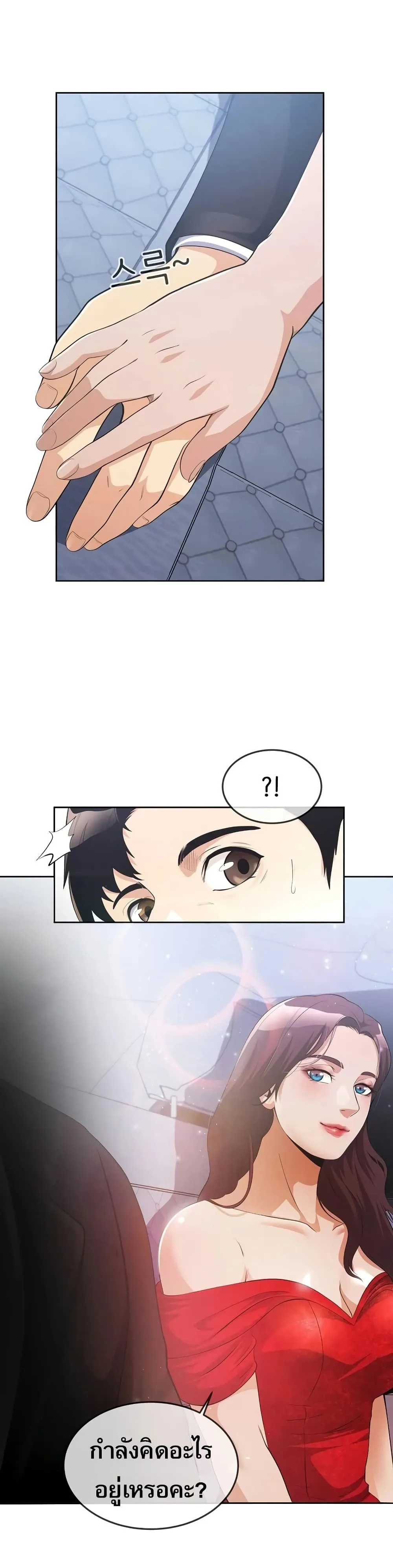 Manga-lc-com อ่านมังงะ อ่านการ์ตูน ออนไลน์ ฟรี Movies Are Real ตอนที่ 1 2 3 4 5 6 7 8 9 10 11 12 13 14 ฟรี ไม่มีโฆษณา Manga-lc - อ่าน มังงะ อ่าน การ์ตูน ออนไลน์ อ่านมังงะ ฟรี