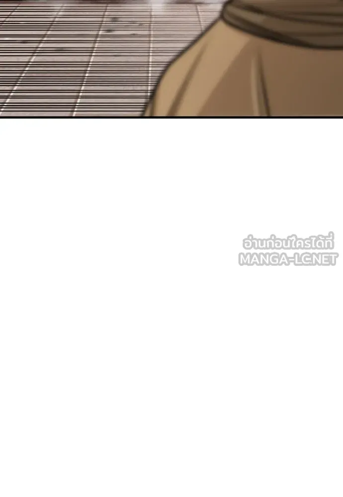 เส้นทางสู่เทพมาร ตอนที่ 41 รูปที่ 141